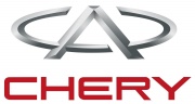 Диск сцепления 2,4/1,8 B14+2.0NA, B11+2.0NA, T11+4G64/484/481) CH TIGGO, EASTAR(копия)