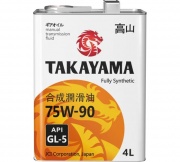 Масло трансмиссионное TAKAYAMA 75W-90 1Л 